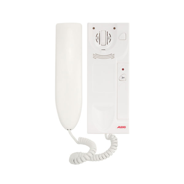 IP Asansör Telefonu